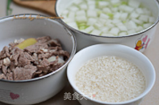 White Radish Beef Porridge recipe