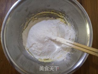 Oven Version of Black Sesame Small Twist recipe