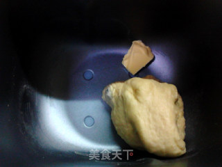 Peanut Shortbread Toast recipe