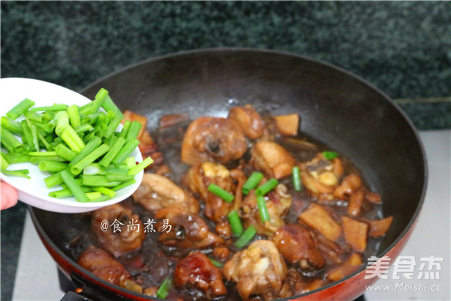 Lemongrass Chicken Thigh recipe