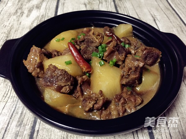 Carrot Beef Brisket Stewed Meat Meat Chef recipe