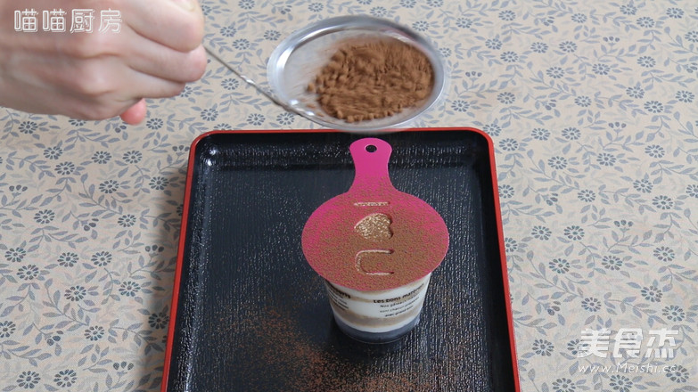 Sawdust Cup recipe