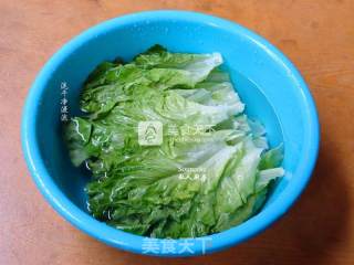 Sour Garlic White Spoon Lettuce recipe