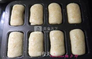 Honey Bean Meal Buns recipe