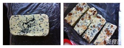 Sesame Walnut Nougat recipe