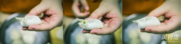 Spanish Mackerel and Coriander Stuffed Dumplings recipe