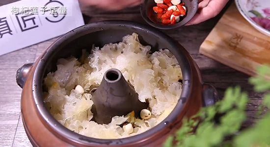 Dianjiang Steam Pot Food-rock Sugar Tremella recipe