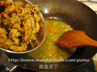 【three Pigmented Meat】 recipe