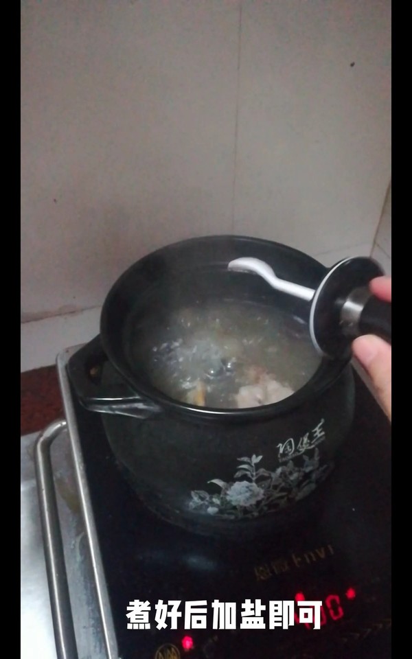 Ginseng Black-bone Chicken Soup recipe