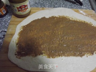 Sesame Paste Cake recipe