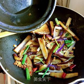 Fish-flavored Eggplant Pot recipe