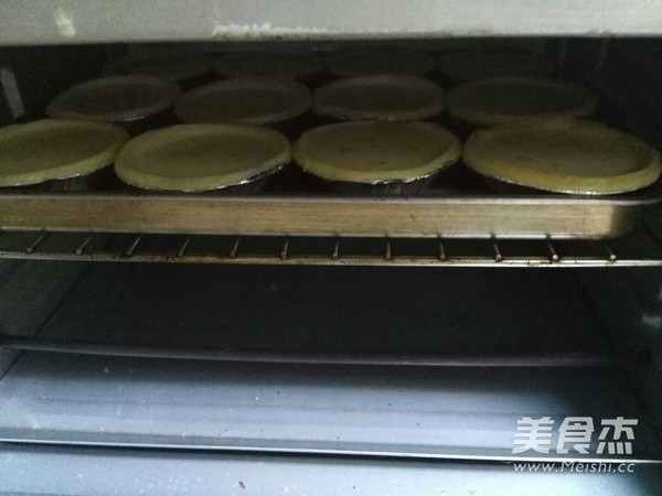 No Light Cream Egg Tart recipe