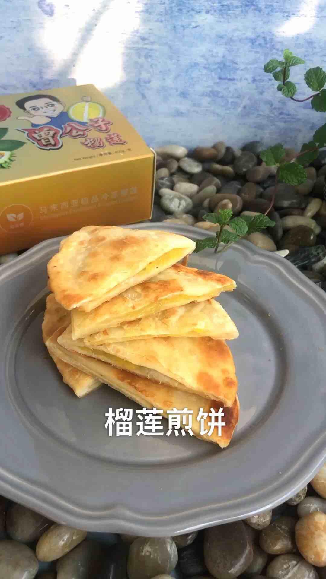 Durian Pancakes recipe