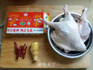 Duck with Ginger Black Bean Sauce in Casserole recipe