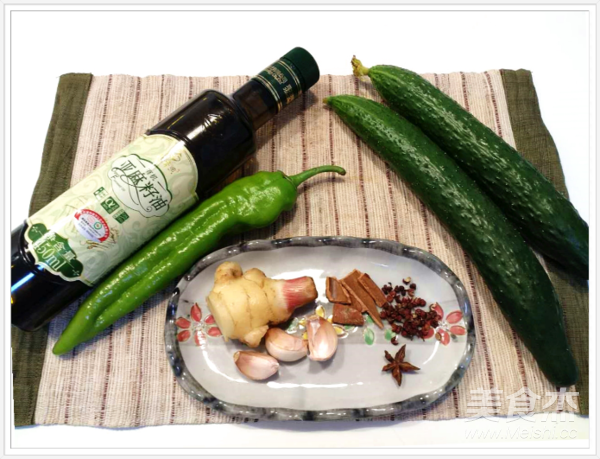 Refreshing Pickled Cucumber recipe