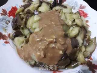 Mashed Eggplant recipe