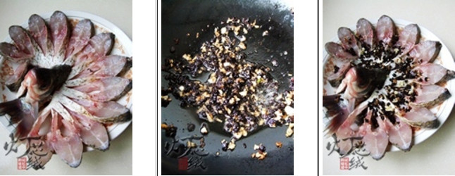 Open Screen Wuchang Fish recipe