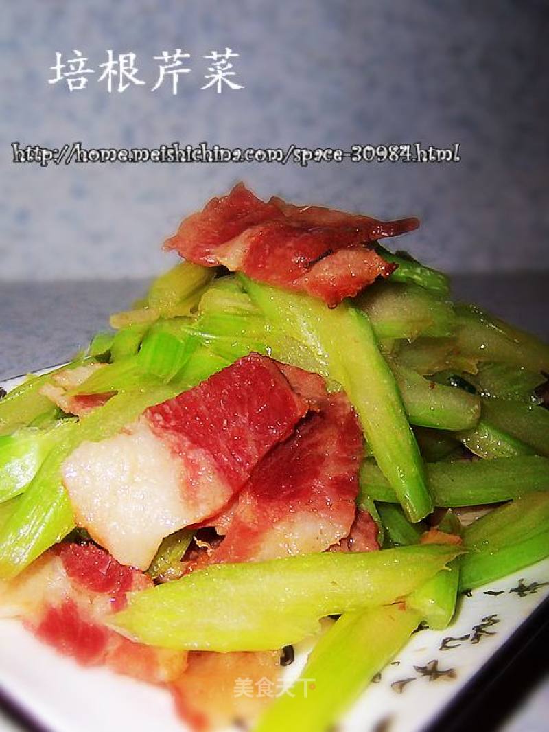 Bacon and Celery recipe