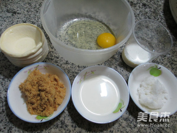 Pork Floss Whole Egg Tart recipe