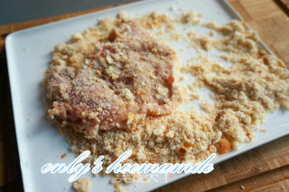 Miso Tonkatsu without Yellow Spicy Soy Sauce recipe