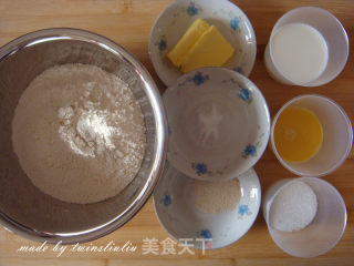 Cute Bunny Bread recipe