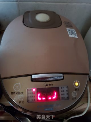 Rice Cooker Version of Barbecued Pork recipe