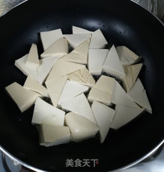 Tofu Stewed with Snow Peas recipe