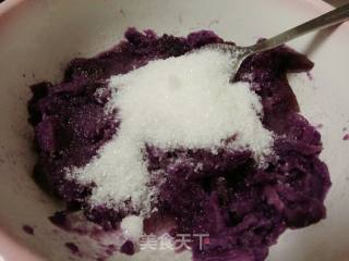 Milk Purple Sweet Potato Steamed Cake recipe