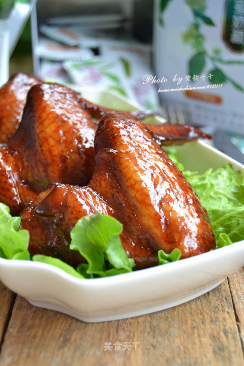 Honey Grilled Chicken Wings recipe