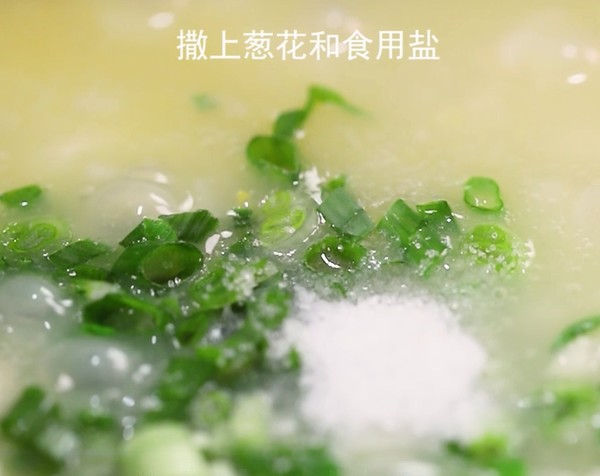 Shimei Porridge-nutritious Porridge Series|"sanhuang Porridge" Nutritious Breakfast Porridge recipe