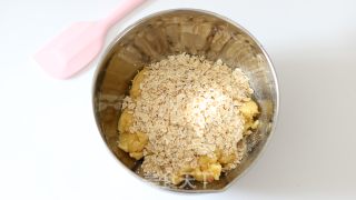 Oatmeal Breakfast Biscuits recipe