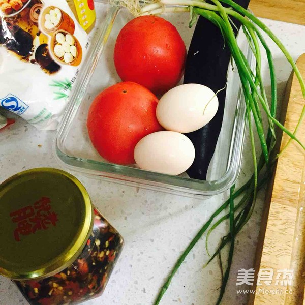 Chopped Pepper, Tomato, Egg, Minced Meat and Eggplant Noodles recipe