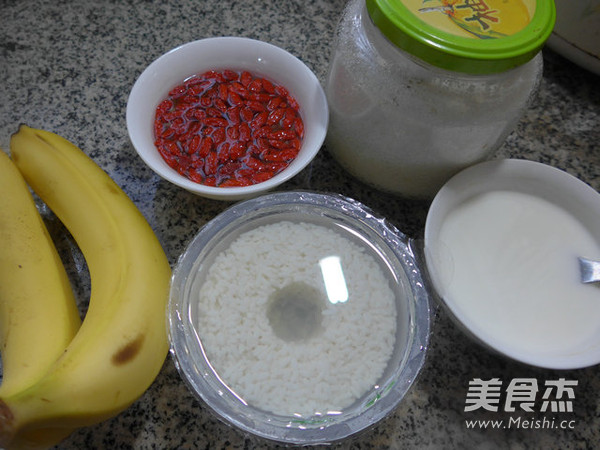 Chinese Wolfberry Wine Stuffed Banana Soup recipe