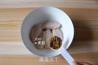 #东 Shot Steak Machine# Mustard Honey Chicken Wings recipe