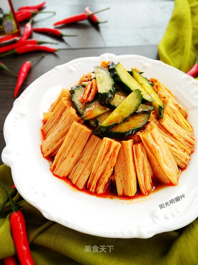 Red Oil Yuba recipe