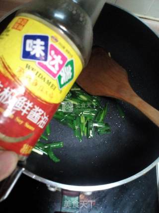 Stir-fried Crispy Shrimp with Leek recipe