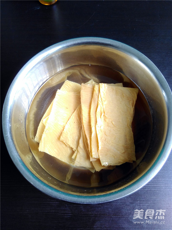 Cold Tofu Skin recipe