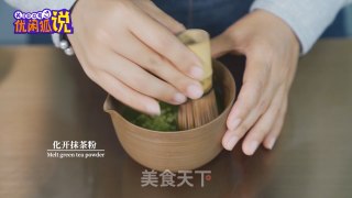 Matcha Toot Tea | A New Method of Matcha Milk Tea with A Magical Combination of Coconut Milk recipe