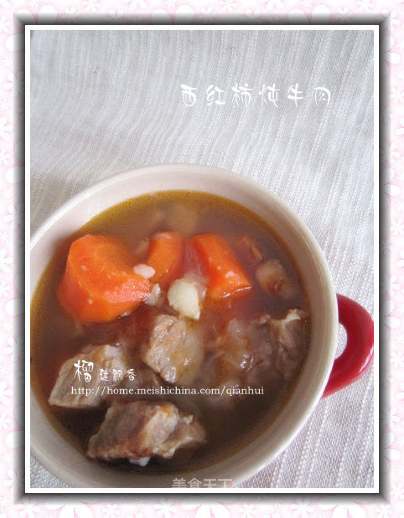 Beef Stew with Tomatoes recipe