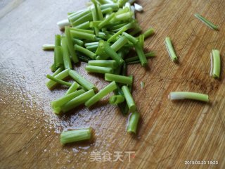 Seafood Congee recipe