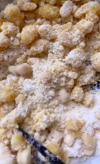 Fried Candy Seeds recipe