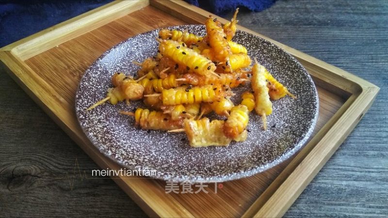 Golden Corn Skewers recipe