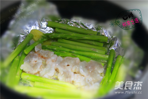 Asparagus Baked Prawns recipe