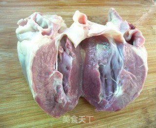 Spicy Pork Heart recipe