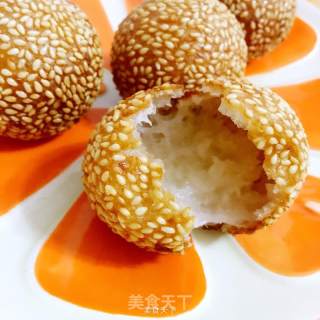 Hollow Glutinous Rice Ball recipe