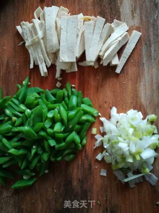 Fried Bean Curd with Tofu recipe