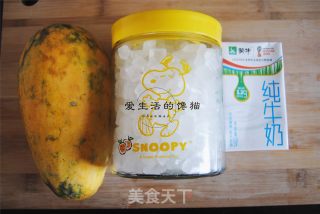 Papaya Stew recipe