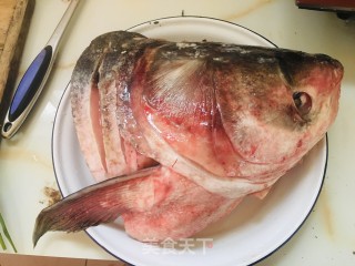 Chopped Pepper Fish Head recipe