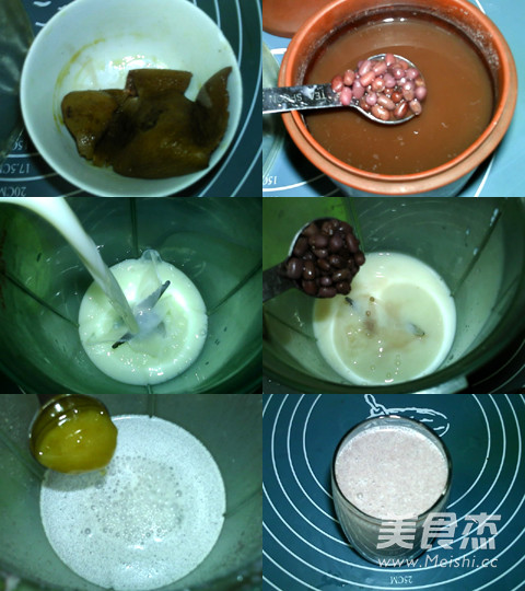 Red Bean Honey Milk Drink recipe
