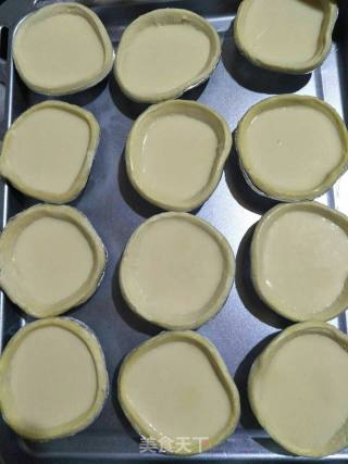 #the 4th Baking Contest and is Love to Eat Festival#original Egg Tart recipe